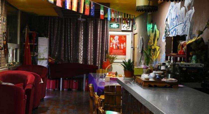 Xian Facebook Youth Hostel Exterior foto